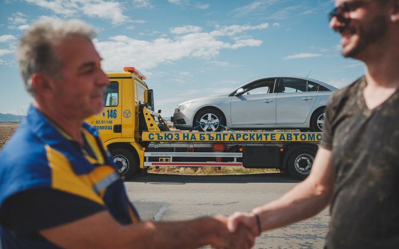 СБА пътна помош